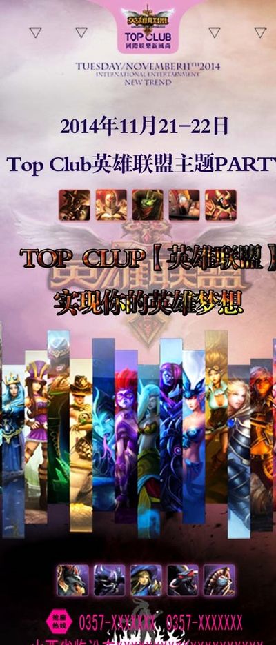 这样的表现 这样的表现