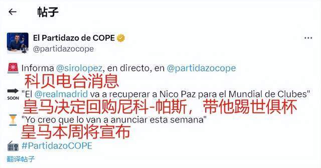 火花四溅 火花四溅