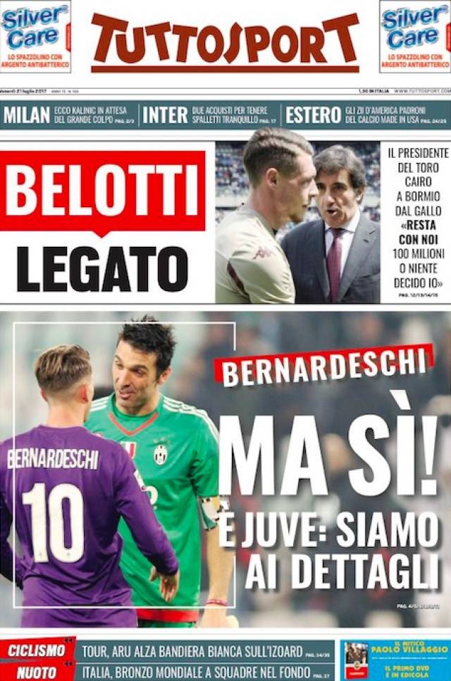 但青训营地 但青训营地