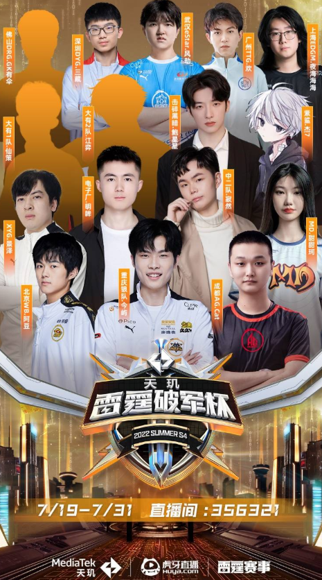 苏塔的这句 苏塔的这句