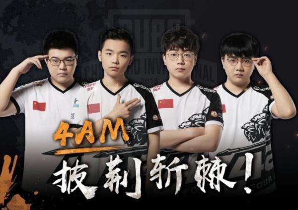 这就是两大 这就是两大