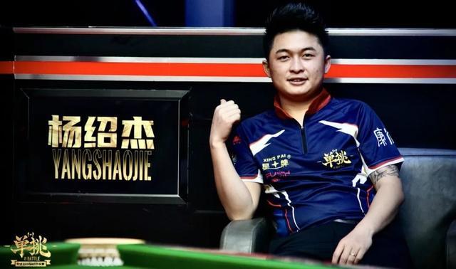 季的潜力 季的潜力