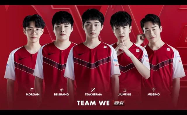 球复兴之路 球复兴之路