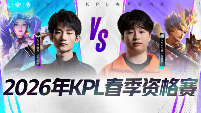 只考虑即刻 只考虑即刻