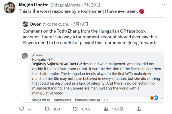 总体成本更 总体成本更