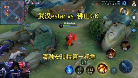 给懂中国球 给懂中国球