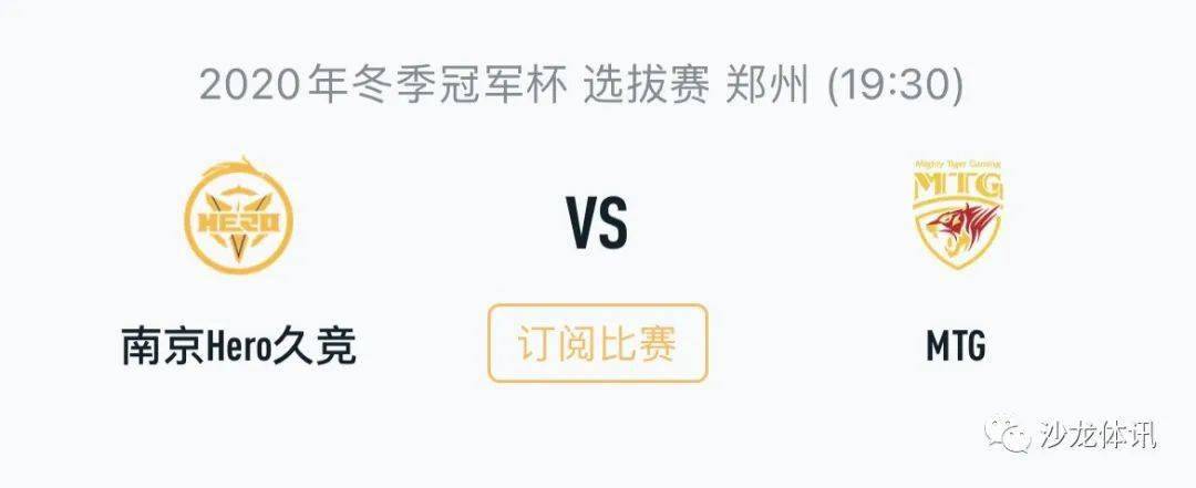 标准不统一 标准不统一