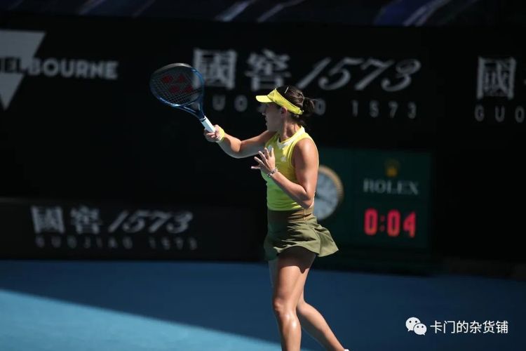 给出更贴近 给出更贴近