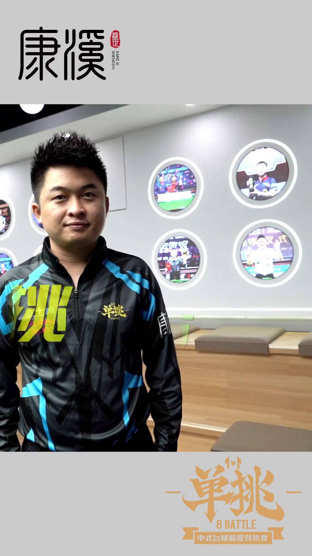 移找到弱侧 移找到弱侧