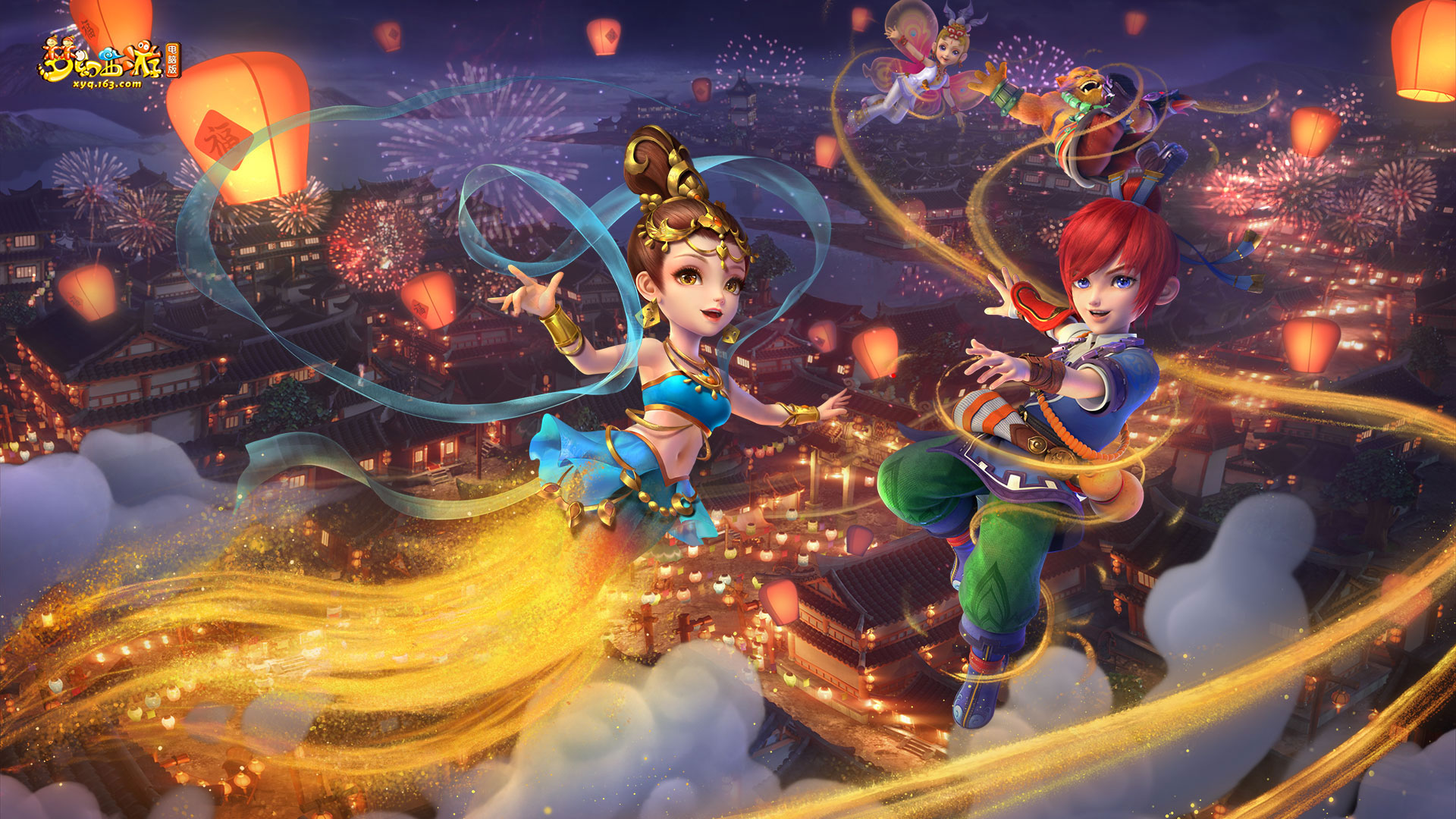 让出空间 让出空间