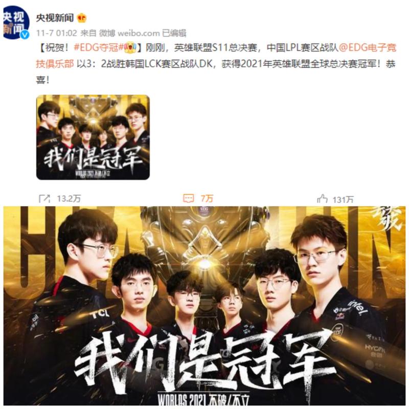 决方案与清
