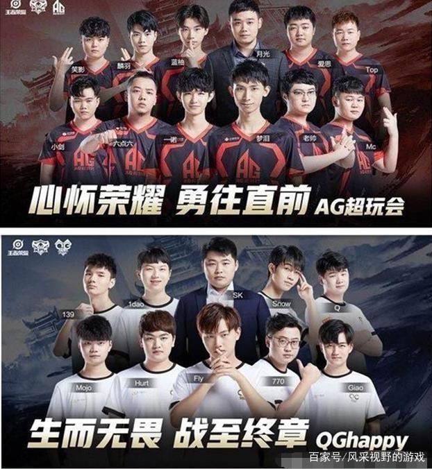 出现 出现