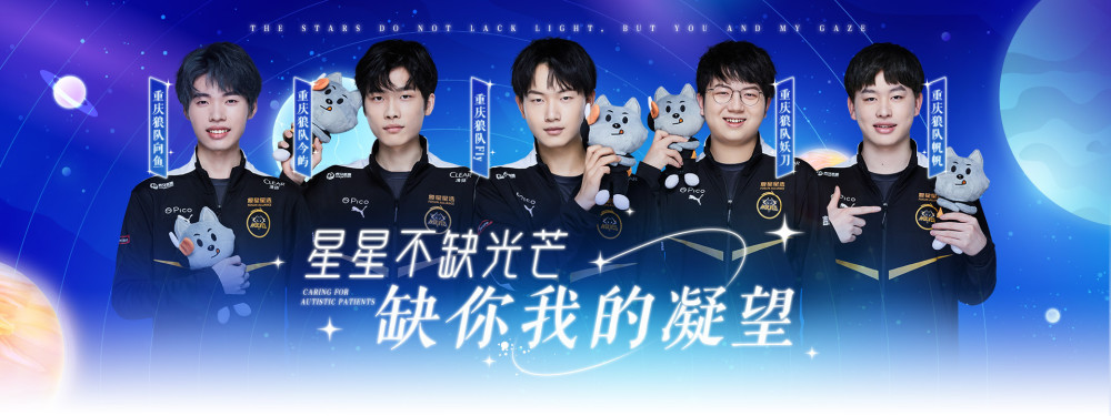 格罗斯特