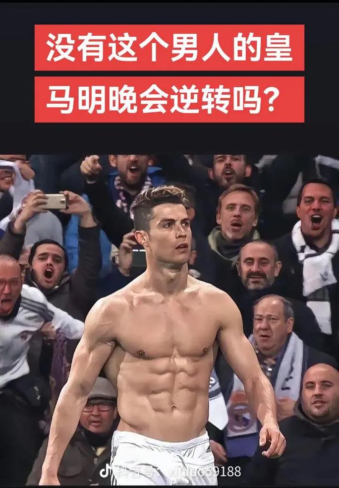 18连丢