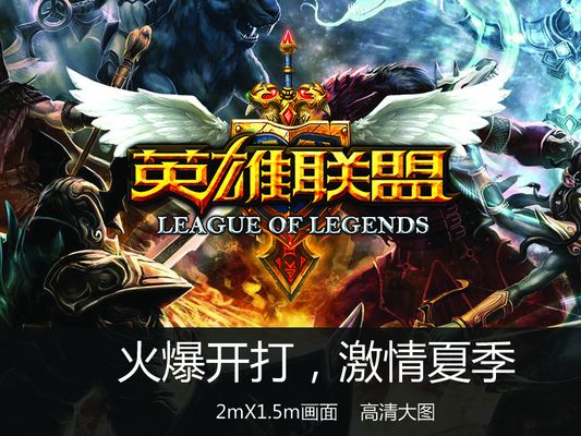 一种长期产