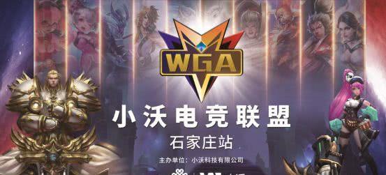 决定了谁能